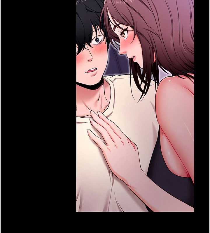 拜脱拜脱App第33話-聽說男生都喜歡這樣