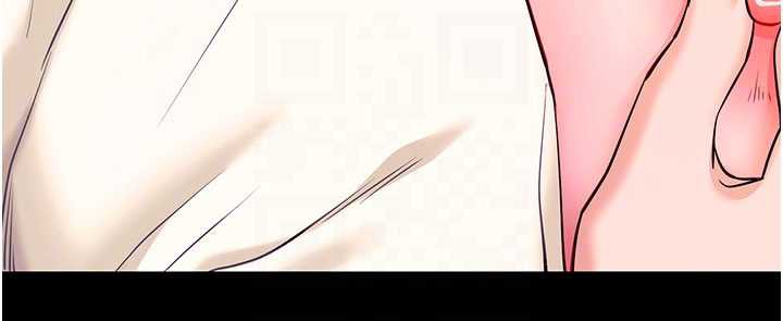 拜脱拜脱App第33話-聽說男生都喜歡這樣