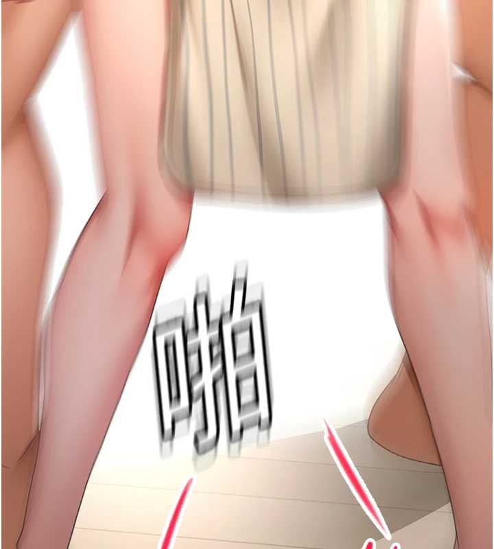 顶加套房的春天第37話-那裡很髒,不要舔…