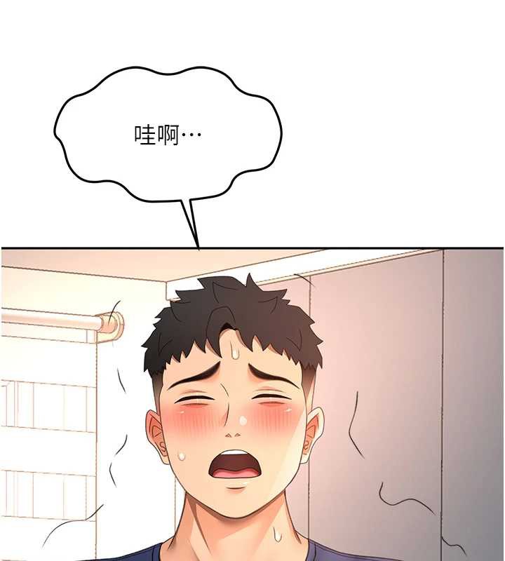 顶加套房的春天第37話-那裡很髒，不要舔…