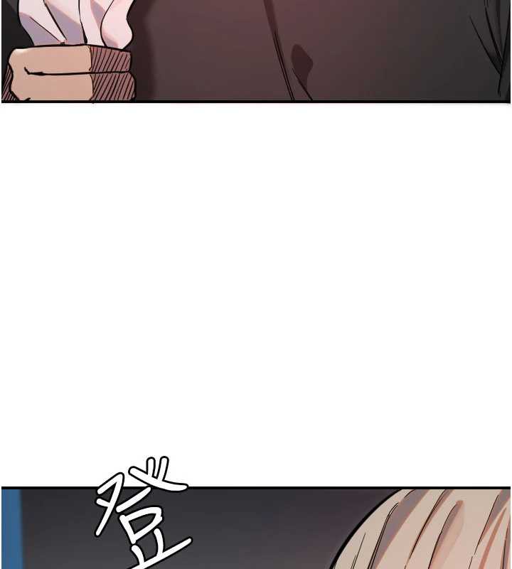 守护天使第51話-情侶裝大作戰♥