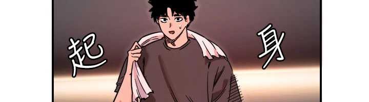 守护天使第51話-情侶裝大作戰♥