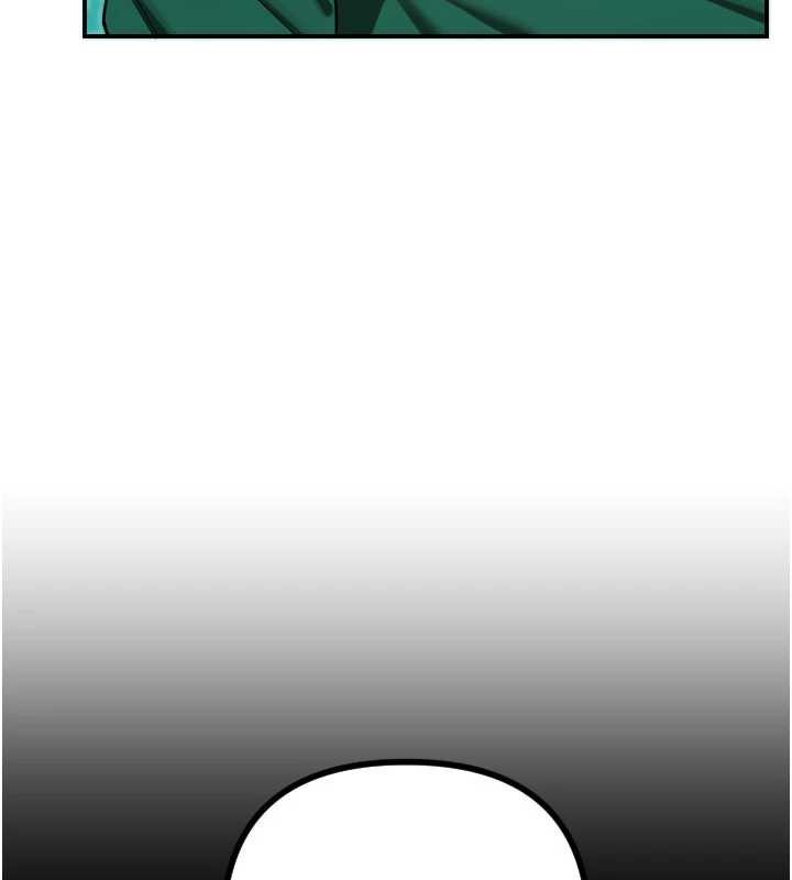 守护天使第51話-情侶裝大作戰♥