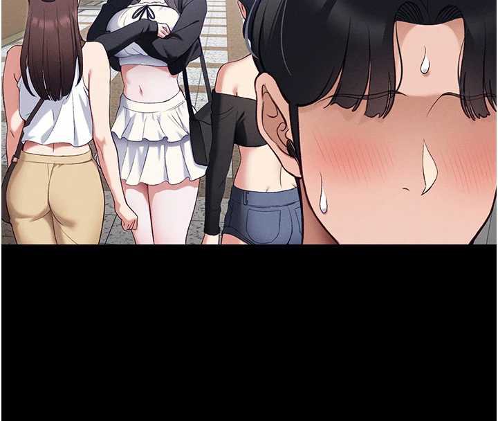 太妹攻略指南第41話-下一個目標:霸凌男的妹妹