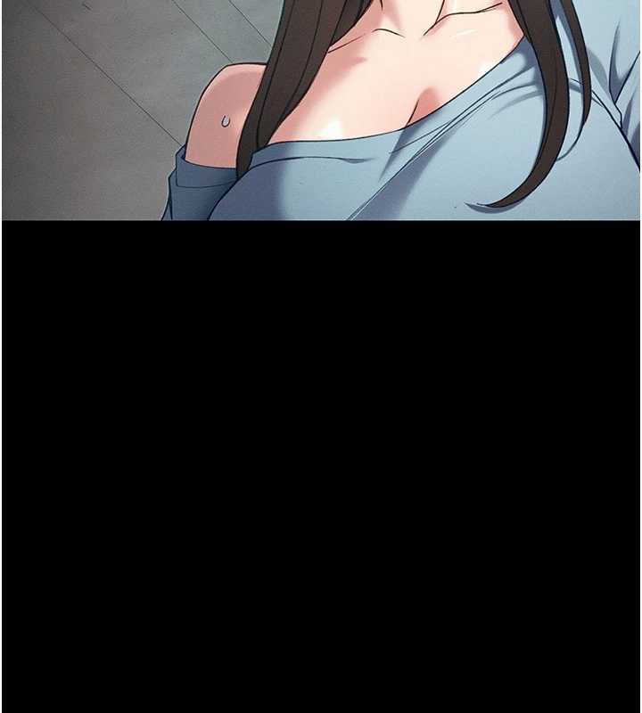 太妹攻略指南第41話-下一個目標:霸凌男的妹妹