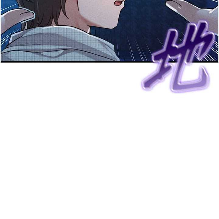 男人配额制第15話-讓風衣暴露女癡狂的男人