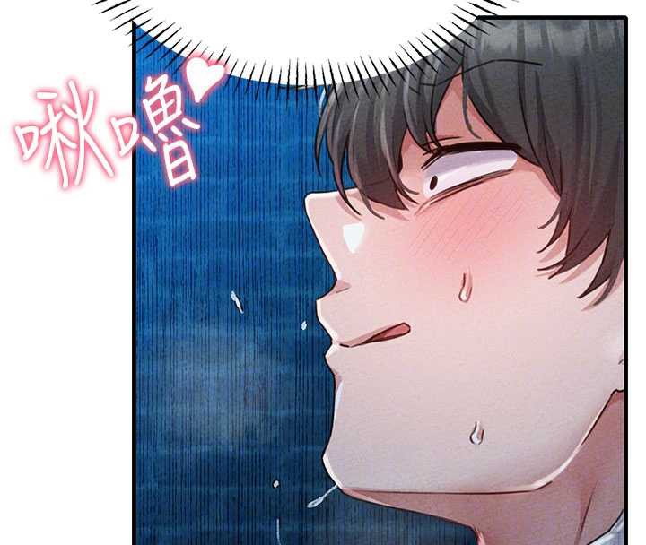 男人配额制第15話-讓風衣暴露女癡狂的男人