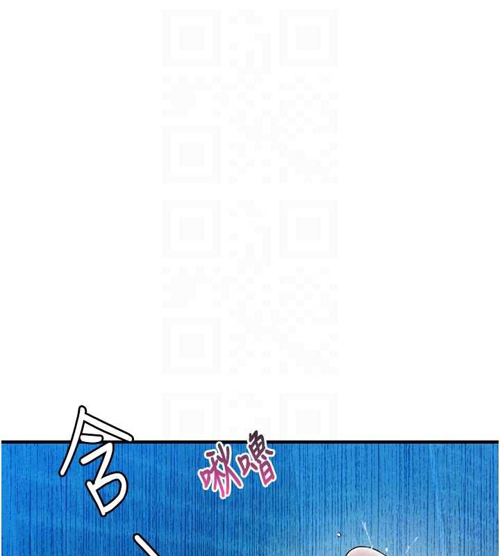 男人配额制第15話-讓風衣暴露女癡狂的男人