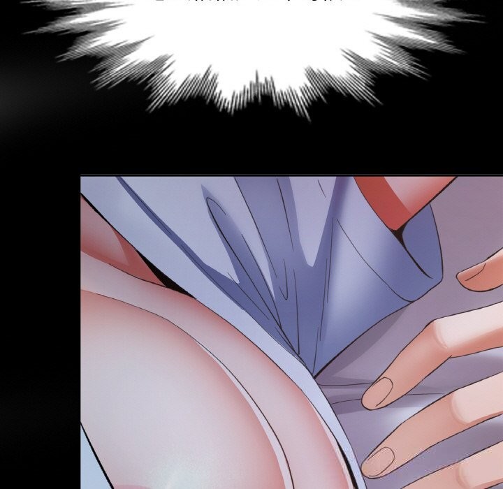 已嫁人的她第46話