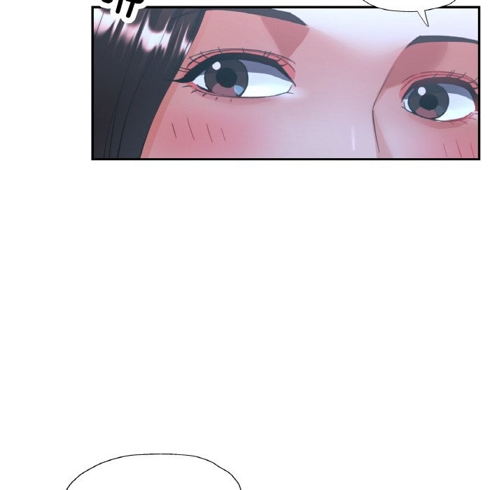 已嫁人的她第46話