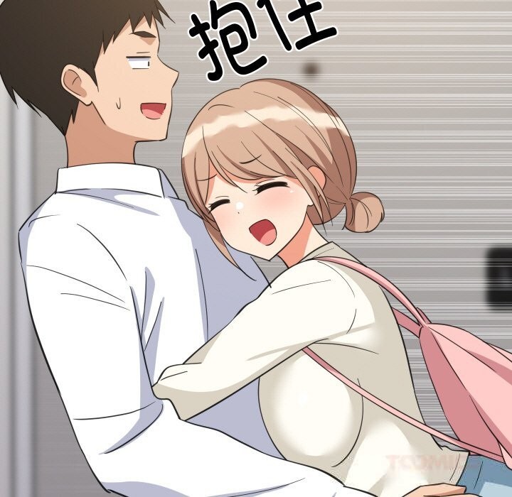 难缠姐妹偏要和我同居第63話