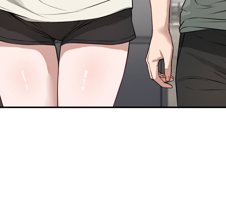 错位的星辰第14話