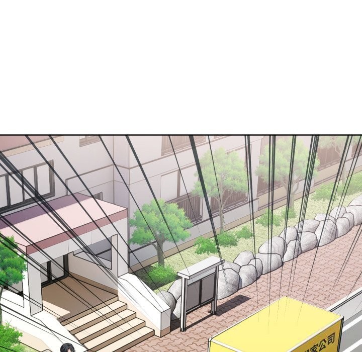 错位的星辰第14話