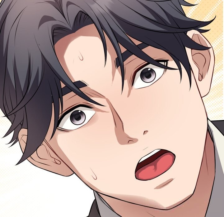 错位的星辰第14話