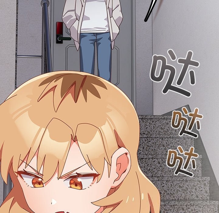 与众不同的兄妹第15話