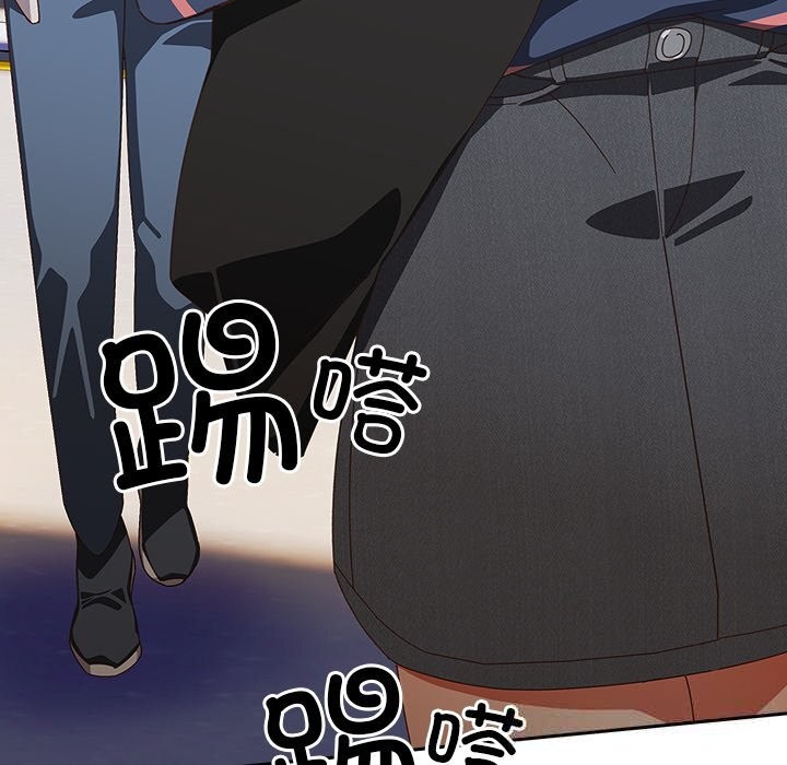 与众不同的兄妹第15話