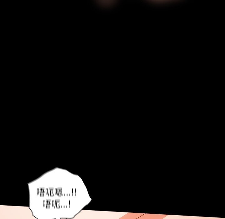 与众不同的兄妹第15話