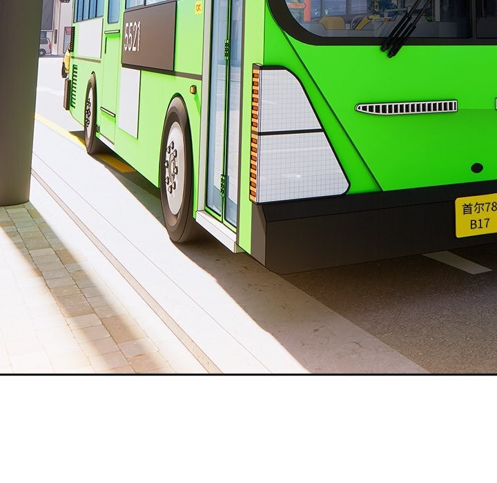 与众不同的兄妹第15話