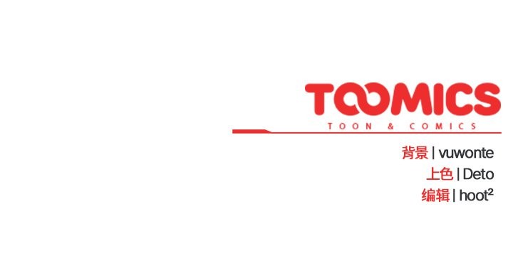 与众不同的兄妹第15話