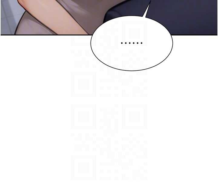 单身即纵慾第20話-穿這麼騷想勾引誰?