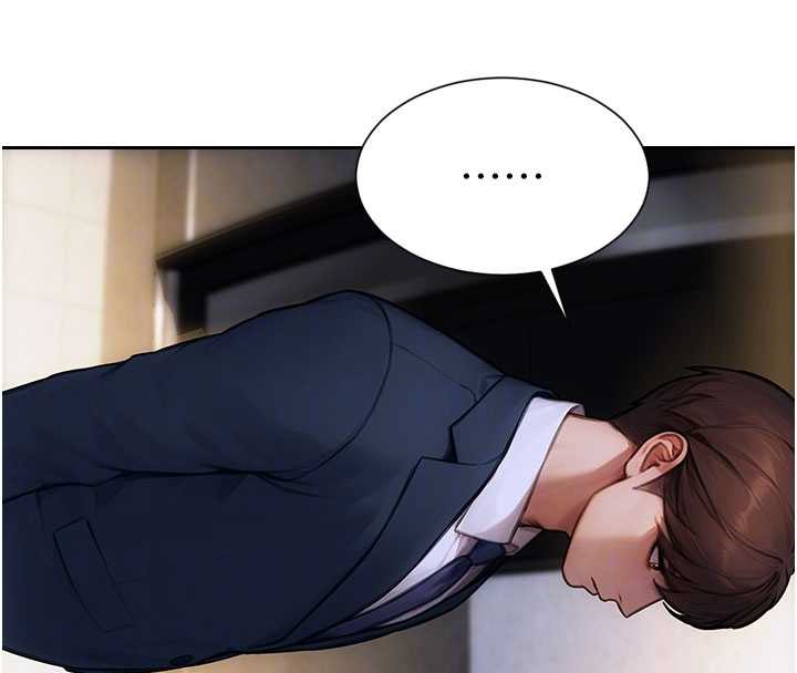 单身即纵慾第20話-穿這麼騷想勾引誰?