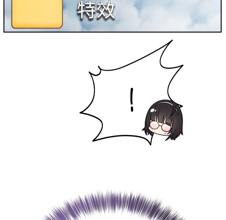 难言之秘第19話