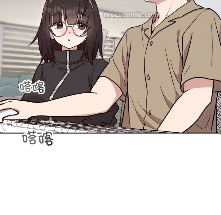 难言之秘第19話