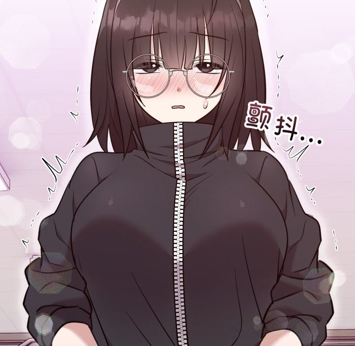 难言之秘第19話