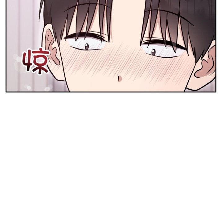 难言之秘第19話