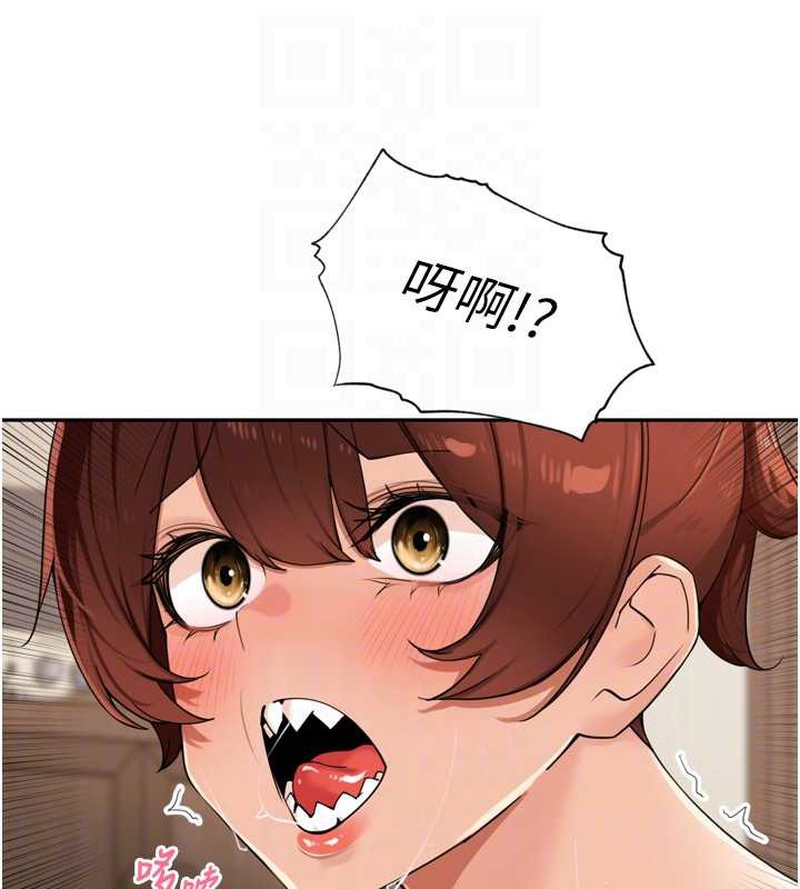 里长孙子开麦啦第26話-S傾向被激發了!!