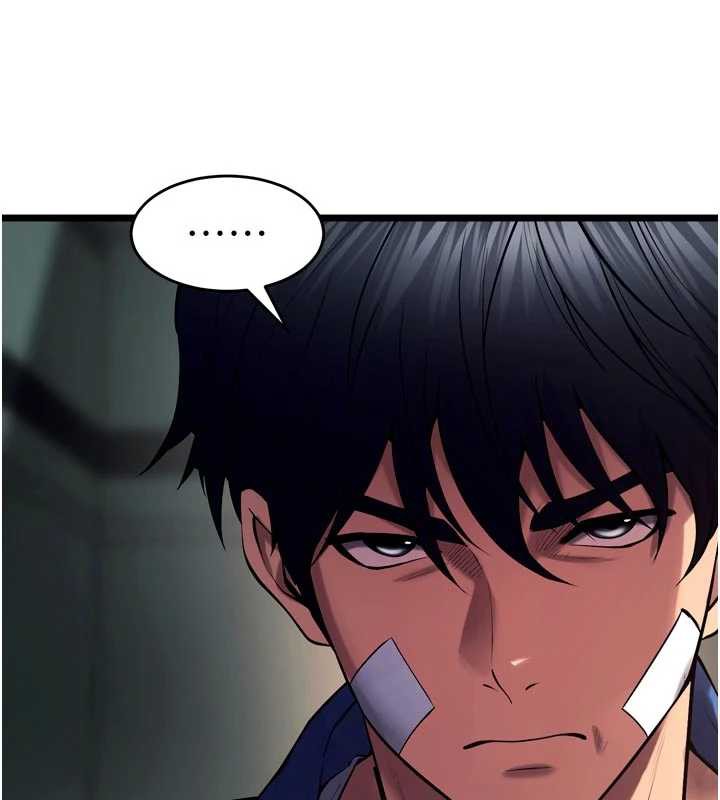 狱火重生第36話-姐姐教你怎麼做愛♥