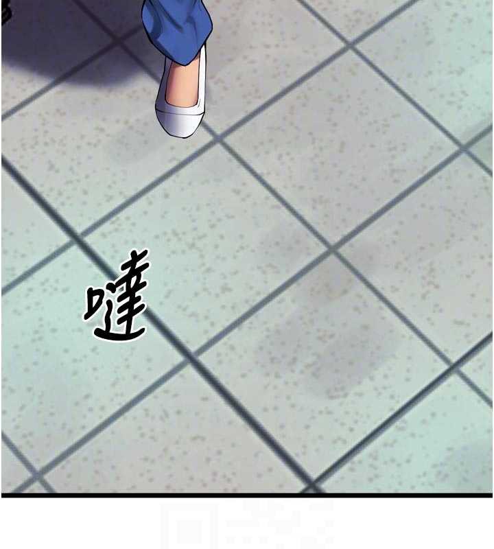 狱火重生第36話-姐姐教你怎麼做愛♥