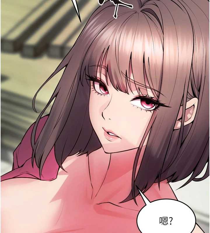 狱火重生第36話-姐姐教你怎麼做愛♥