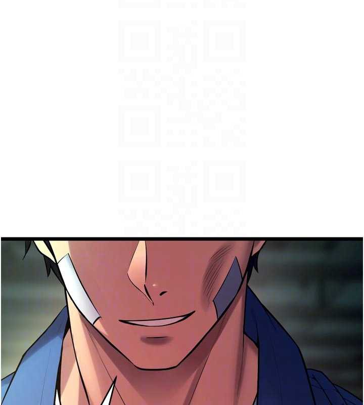 狱火重生第36話-姐姐教你怎麼做愛♥