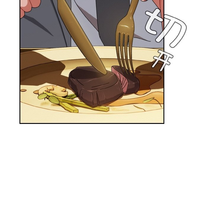 爱上你也好第33話