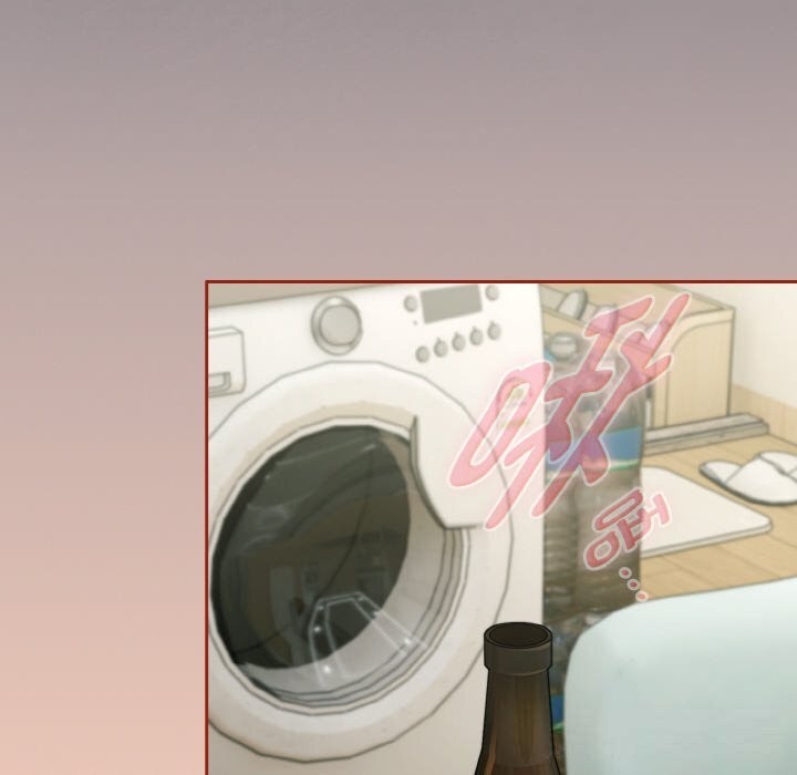 爱上你也好第33話