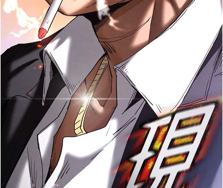 末日鵰堡第47話-這可是活生生移植的眼睛