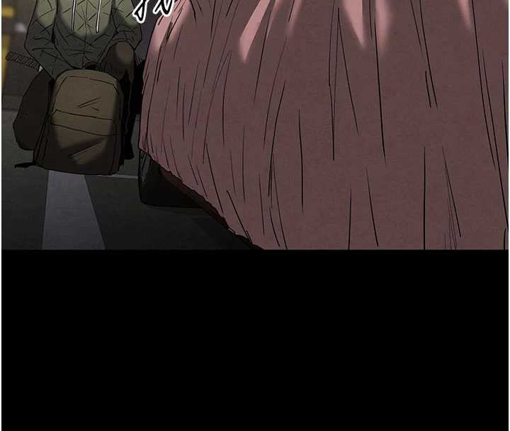 末日鵰堡第47話-這可是活生生移植的眼睛