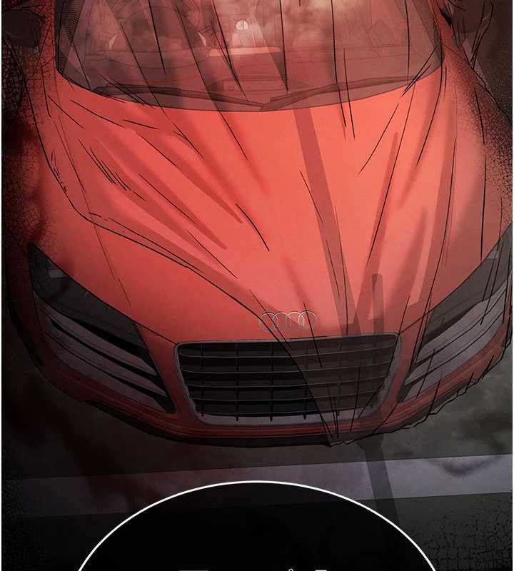 末日鵰堡第47話-這可是活生生移植的眼睛