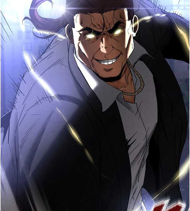 末日鵰堡第47話-這可是活生生移植的眼睛