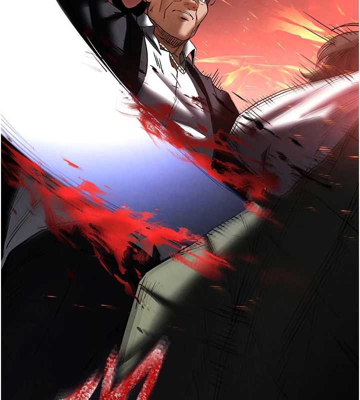 末日鵰堡第47話-這可是活生生移植的眼睛