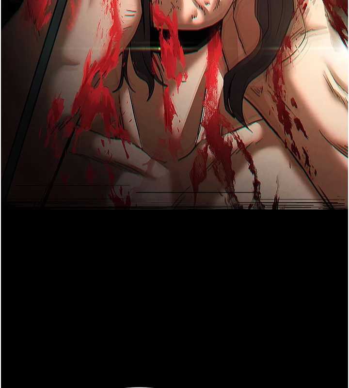 末日鵰堡第47話-這可是活生生移植的眼睛