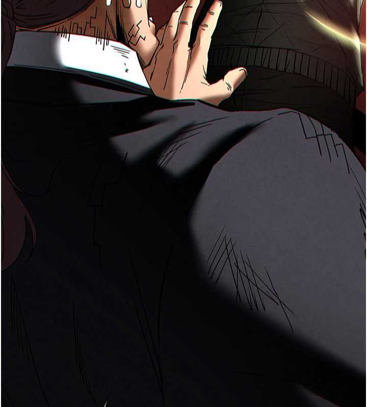 末日鵰堡第47話-這可是活生生移植的眼睛