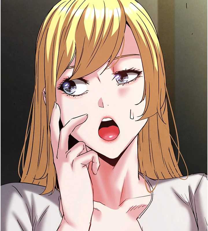 末日鵰堡第47話-這可是活生生移植的眼睛