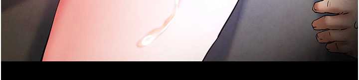 末日鵰堡第47話-這可是活生生移植的眼睛