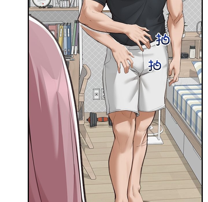 超导体觉醒第7話