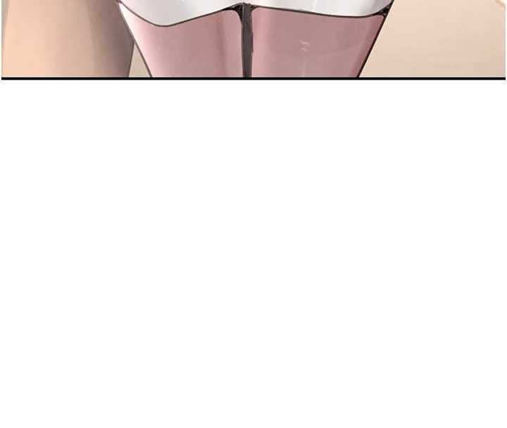 黑道千金第51話-劇烈撞擊下的痙攣快感