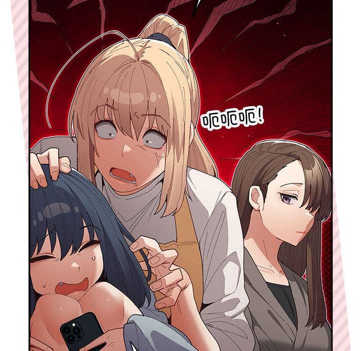 游戏规则我来定第119話