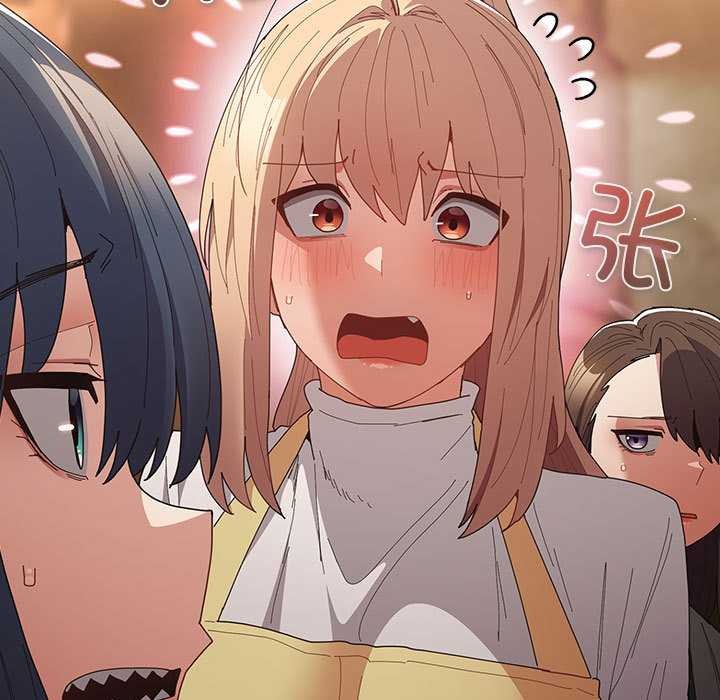 游戏规则我来定第119話