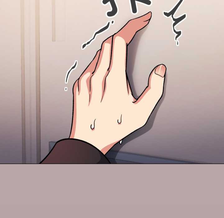 缺德邻居难相处第52話